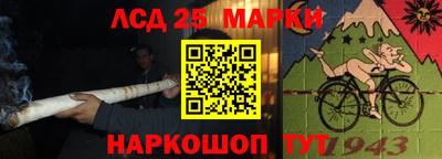 кокаин Азнакаево