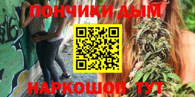 соль курить ск Абакан
