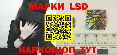кокаин Азнакаево
