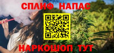кокаин Азнакаево