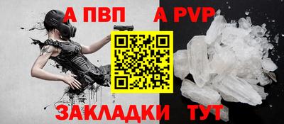 кокаин Азнакаево