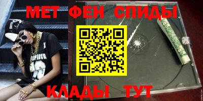 кокаин Азнакаево