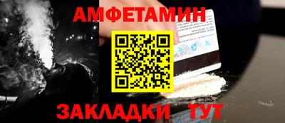 кокаин Азнакаево