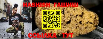 кокаин Азнакаево