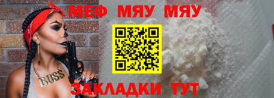 кокаин Азнакаево