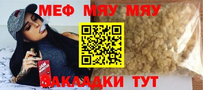 кокаин Азнакаево